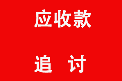 信用卡闲置如何办理注销手续？