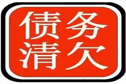 逾期民间借贷，担保人责任是否解除？