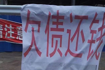 信用卡逾期不还款会面临牢狱之灾吗？